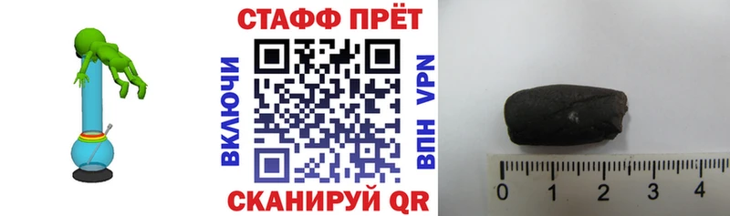 Виды наркоты Чишмы Альфа ПВП Мефедрон omg МАРИХУАНА КЕТАМИН