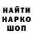 ГАШ VHQ KznPrime