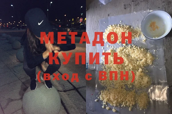 кокаин колумбия Верея