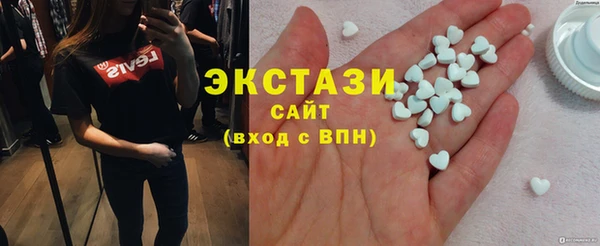 мдпв Нефтегорск