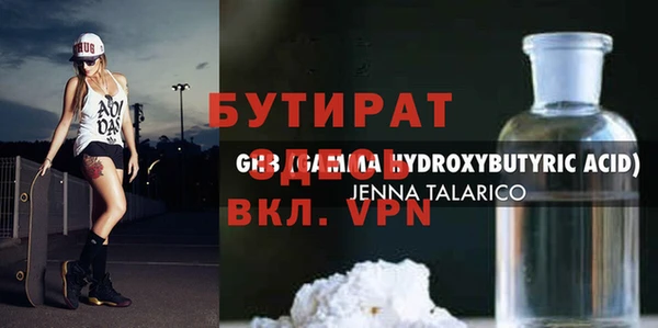 мдпв Нефтегорск