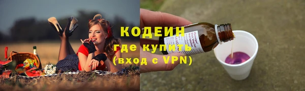 мдпв Нефтегорск