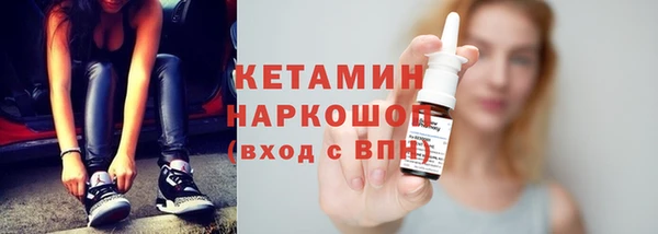 мдпв Нефтегорск