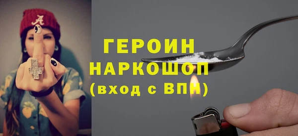мдпв Нефтегорск