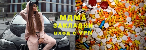 марки nbome Верхнеуральск