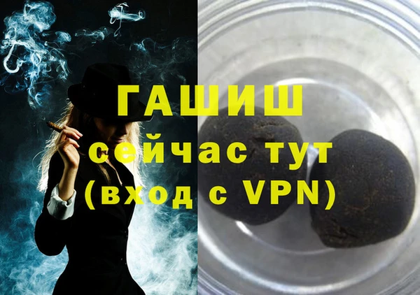 PSILOCYBIN Бикин