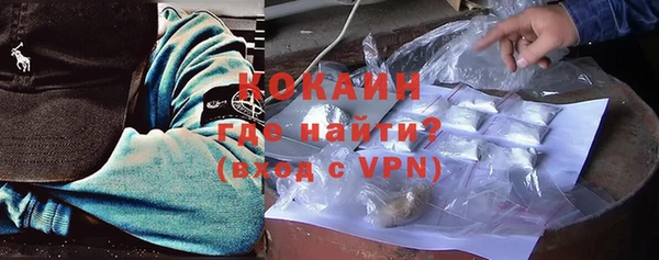 мдпв Нефтегорск