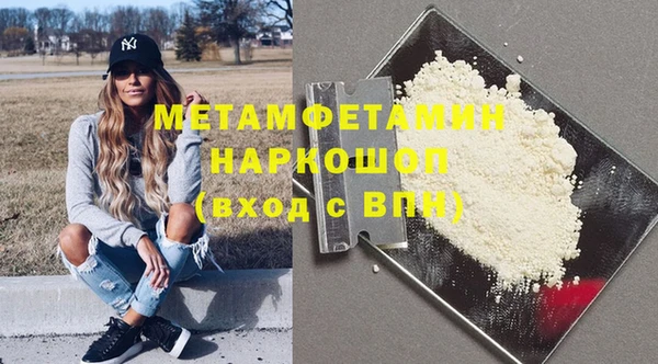 мдпв Нефтегорск