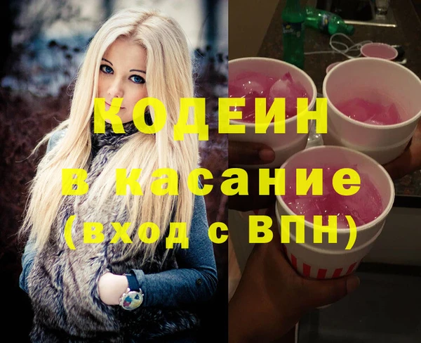 мдпв Нефтегорск