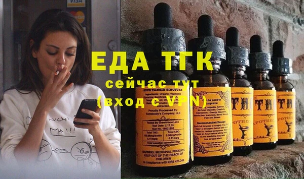 мдпв Нефтегорск