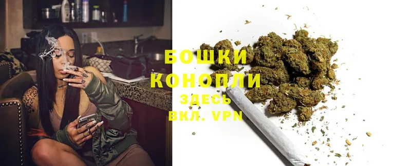 наркотики  Чишмы  МАРИХУАНА SATIVA & INDICA 